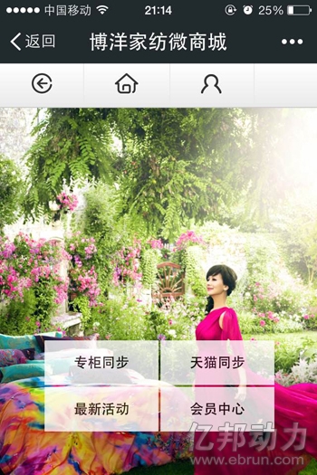 Ҽ΢»:зN(xio)̽ӆ؛ƽ_