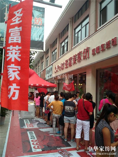 ʥ���R�Ҽ�������ƽ�µ��_(k��i)��