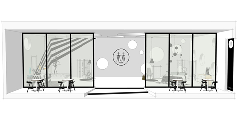 ��̫�(y��ng)����(zh��)"δ��(l��i)"���M(j��n)2014�Ҽ�չ