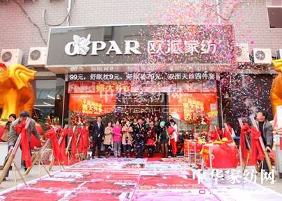 �W�ɼҼ�ƽ�ȶ��꣺���N(xi��o)���˚��