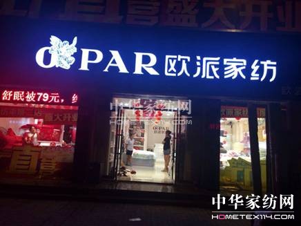 �W�ɼҼ�ƽ�ȶ��꣺���N(xi��o)���˚��