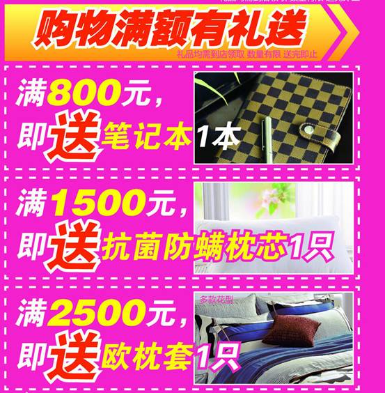 _mҼS(chng)}2014ُ(hu )_(ki)