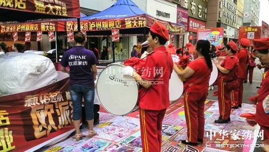 �W�ɼҼ��o�ݵ꣺����[�[�_(k��i)�I(y��)����