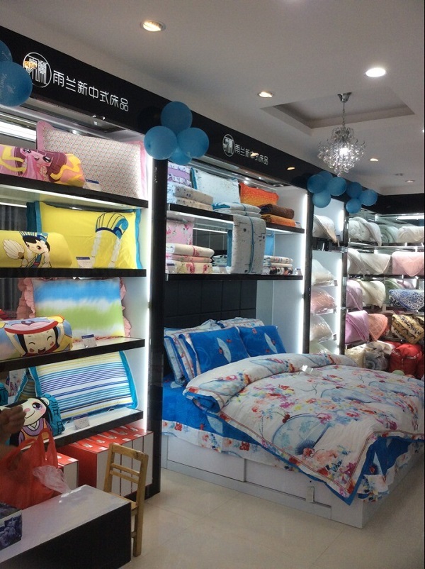 �V��ƽ��(l�� )���m��(zhu��n)�u(m��i)���_(k��i)�I(y��)��(j��ng)����W(xu��)�����ω�(m��ng)��