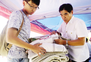 УOzyc(din)F(chng)Ʒ ֹo(w)Ʒ