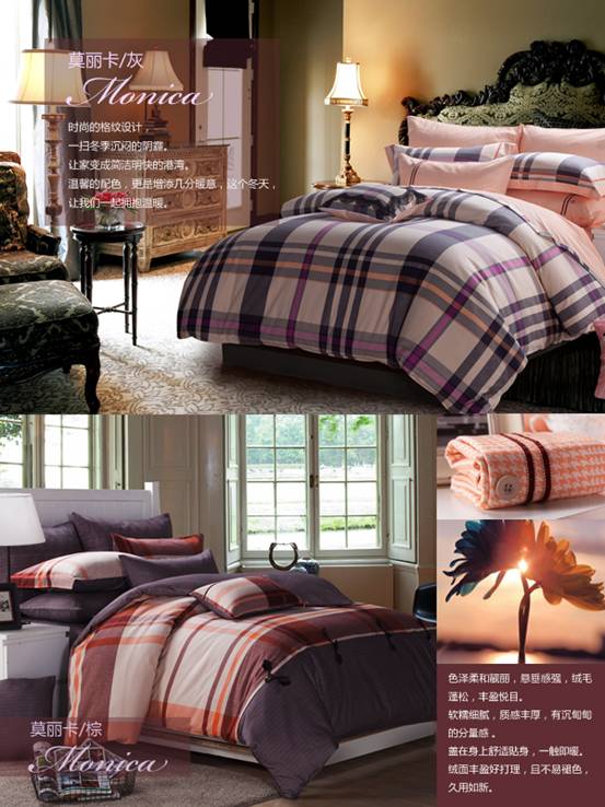 ��ů�����2014���_�m���m�q��Ʒϵ���p��