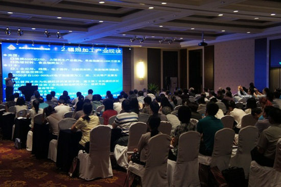 2014{ɰ޼ӹg(sh)ӑ(hu )ek