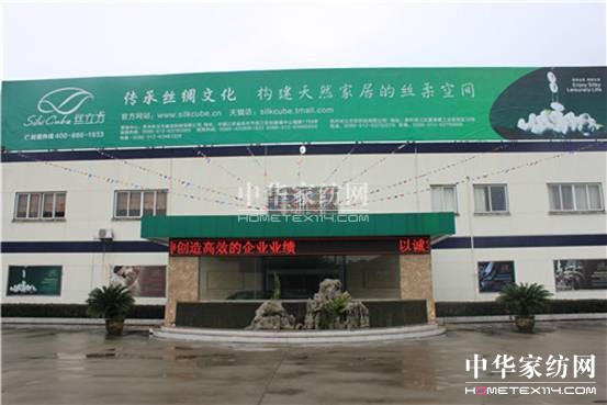 ǧ����N�������ʬF�����������M(j��n)�z�����Ҽ�