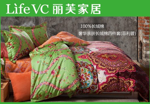 LifeVC���ϼ���С�ٿƁ�(l��i)��