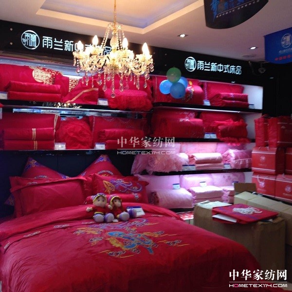 �Ĵ�������m��(zhu��n)�u(m��i)�_(k��i)�I(y��)�����񵭴�������