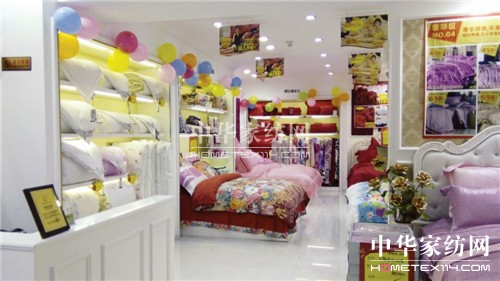 �z���D�������ϵ����_(k��i)�����l(f��)���w��ُ��