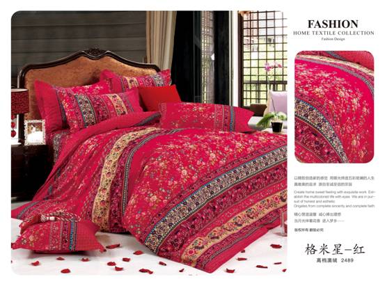 ɼɼ��Ʒ���o��ȫ���P(gu��n)��(��i)���w�N