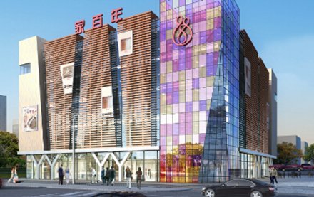 пN(xio)300 ܼҰ•ЇҼǟN(xio)֮i