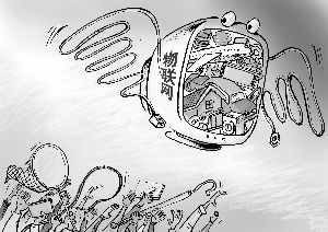 ˼SI(lng)ЇM(jn)롰ɱ(hu )