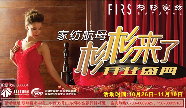 ���ϊ���p����ɼɼ�Ҽ���(l��i)��