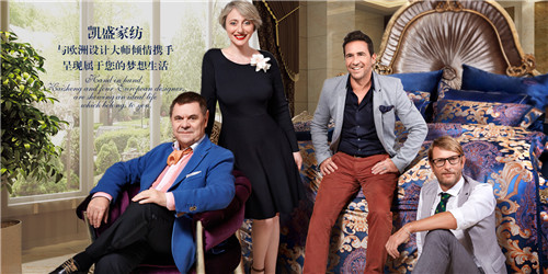 �Pʢ�Ҽ����Ѵ���2015������Ʒ�l(f��)����(hu�� )���_(k��i)