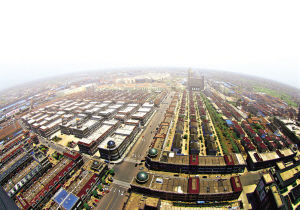 ףЇҼ(hu)彻ו(hu )AM(mn)ɹ