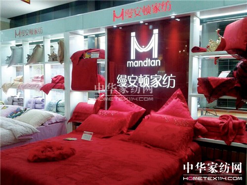 ���ґcף�Ϻ��z���D�Ҽ��������ܵ�ʢ���_(k��i)�I(y��)