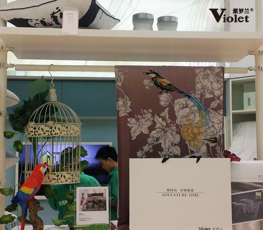 ���_�m�Ҽ�2015������Ʒӆ؛��(hu�� )�A�M(m��n)��Ļ