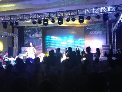 ��������-2015���_�m������Ʒ�l(f��)����(hu�� )