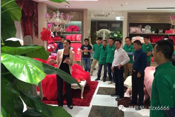 聚·力突破-紫羅蘭家紡十月培訓會(huì )