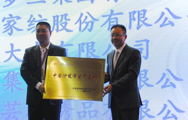 悫@áЇɳl(f)a(chn)ءQ(chng)̖