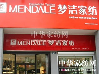 ��(m��ng)���Ҽ�:�K�˻֏;���,��Ʒ�����M(j��n)����