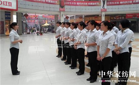 HOdo�t���Ҽ��������(y��ng)���_(k��i)�I(y��)����t��