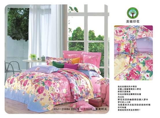 ɼɼ�Ҽ��������L(f��ng)�����m͢����