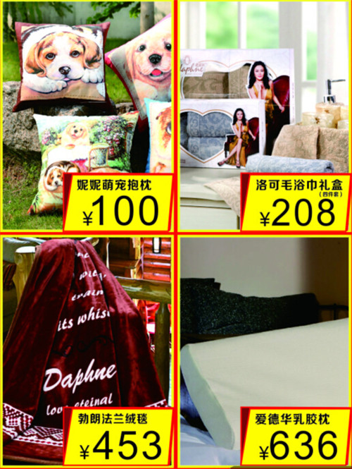 츻ݸT(mn)L(fng)𺮶