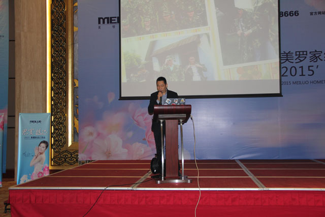 ���_�Ҽ�2015��������Ʒ�l(f��)����(hu�� )����ͨ�`����