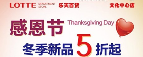 (l )؛Ļĵ(mng)Ҽȫ(chng)1