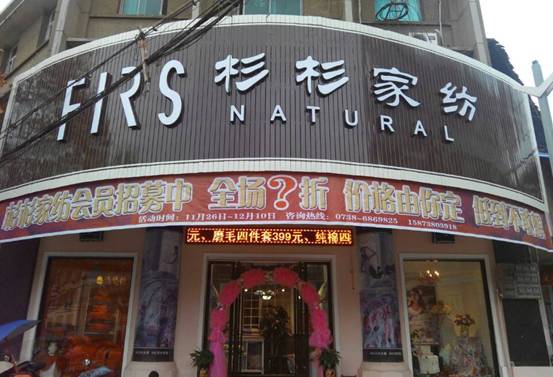 ɼɼҼp꣺̓r(ji)