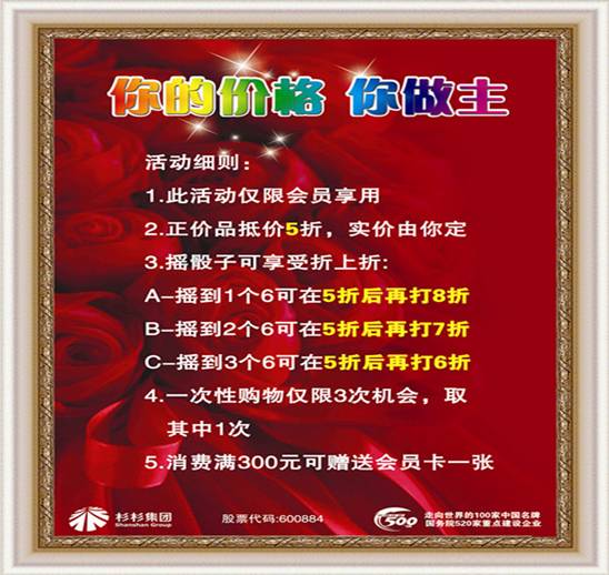 ɼɼҼp꣺̓r(ji)