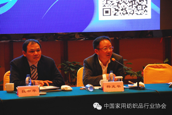 2014ЇҼf(xi)(hu )ˇ(zhun)ί(hu )(hu )Bd_(ki)