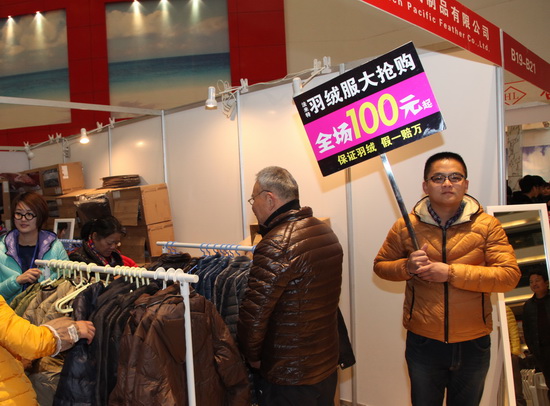 𲩕(hu )_(ki)Ļ˚߿Ƽ(chung  )a(chn)Ʒ(li)u