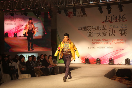 qƷOӋِeЄ(chung  )ƷQʒɽ