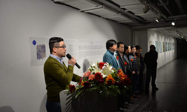 "Ҽ"2014ȫѲչԺվ_(ki)Ļ