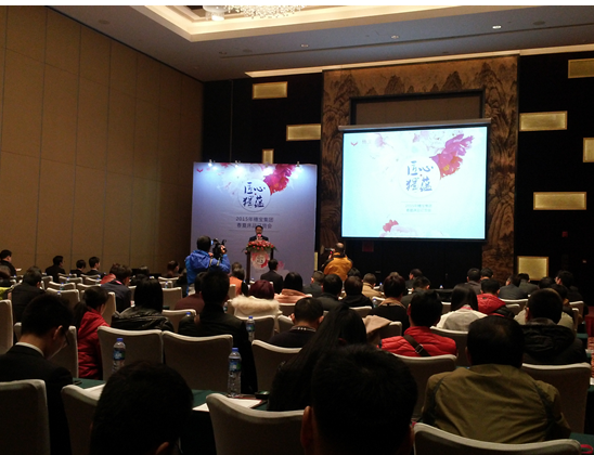 �����ġ����N���댚���F2015�괺�Ĵ�Ʒӆ؛��(hu�� )ʢ���e��