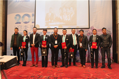 ʥR2015괺ƷƷb(hu )ʢ_(ki)