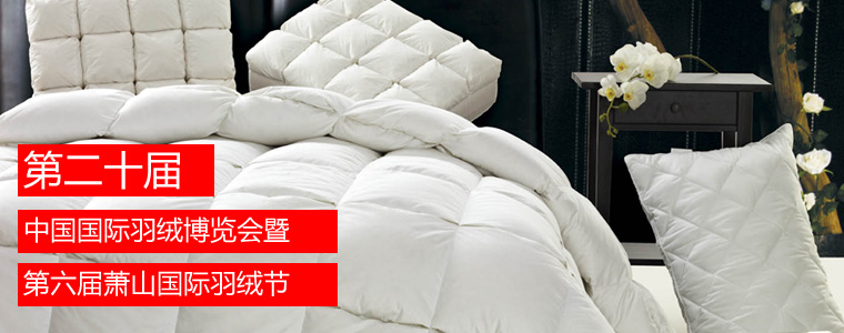 2012ʒɽH𲩕(hu )128_(ki)Ļ