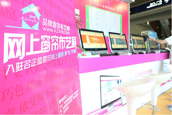 ƷƴˇW(wng)ڼҼչW(wng)չ(hu )