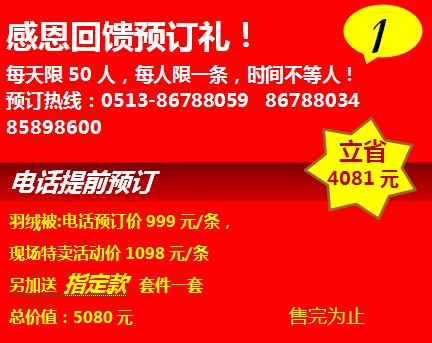 _mqĩu(mi)gݡf(shu)õĲҊ(jin)ɢ