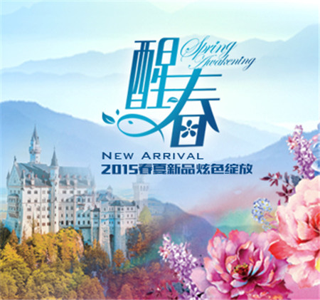 �Pʢ�Ҽ�ȫ����Ӗ��(hu�� )���_(k��i)��Ʒ���о�����Ļ