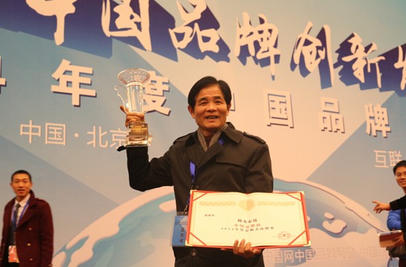 ����ף�RԽ���Ҽ��@�á��Ї�Ʒ�ư�2014���Ӱ���Ʒ�ƪ���