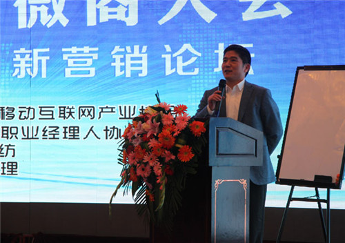 ���ܣ��Pʢ�Ҽ����D΢�̴��(hu�� )