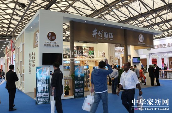 ᘕ(hu )I(y)Qƽ_