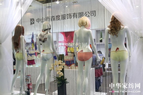 ᘕ(hu )I(y)Qƽ_