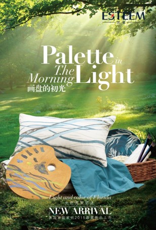 ͥҼ2015ﶬƷӆ؛(hu )3.23Ļ