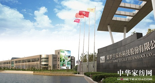 20��Ҽ�Ʒ�����_�m��ԏ������������c�r(sh��)��